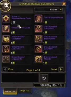 Dreamsurge Coalescence Farming Guide — All The Ways To Find It! | Epiccarry Dreamsurge Coalescence Gearing