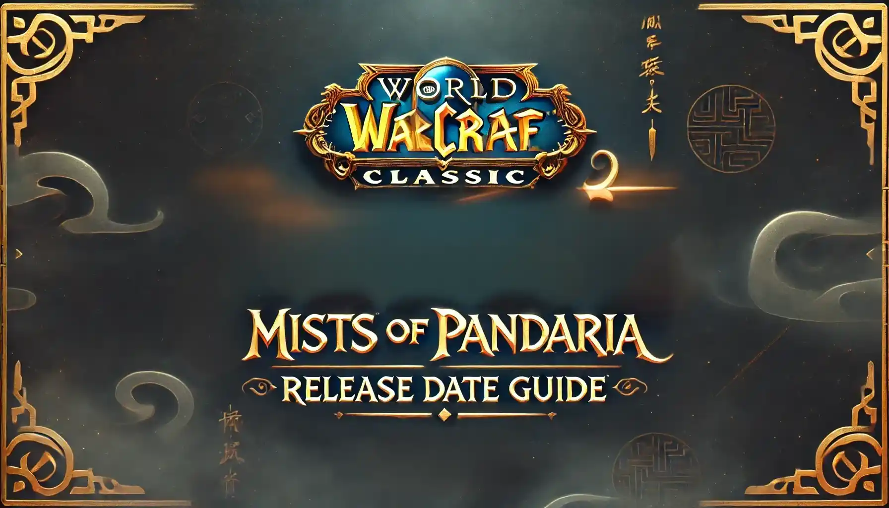 Pandaren race in WoW Classic