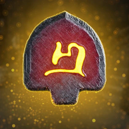 Diablo 4 Runewords Boost