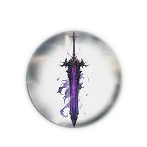 Buy Anima Relic Weaoins Boosting Services