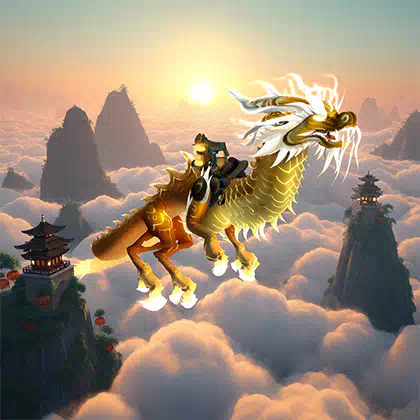 Reins of the Heavenly Golden Cloud Serpent Carry