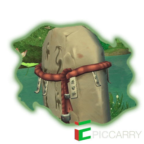 The Seat of Knowledge